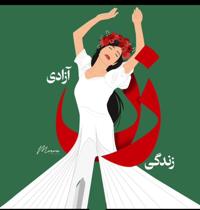 مریم افشاری