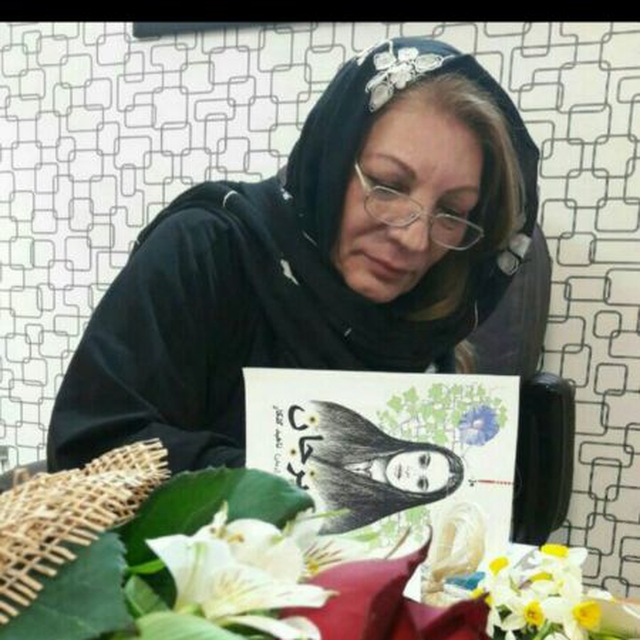 ناهید گلکار